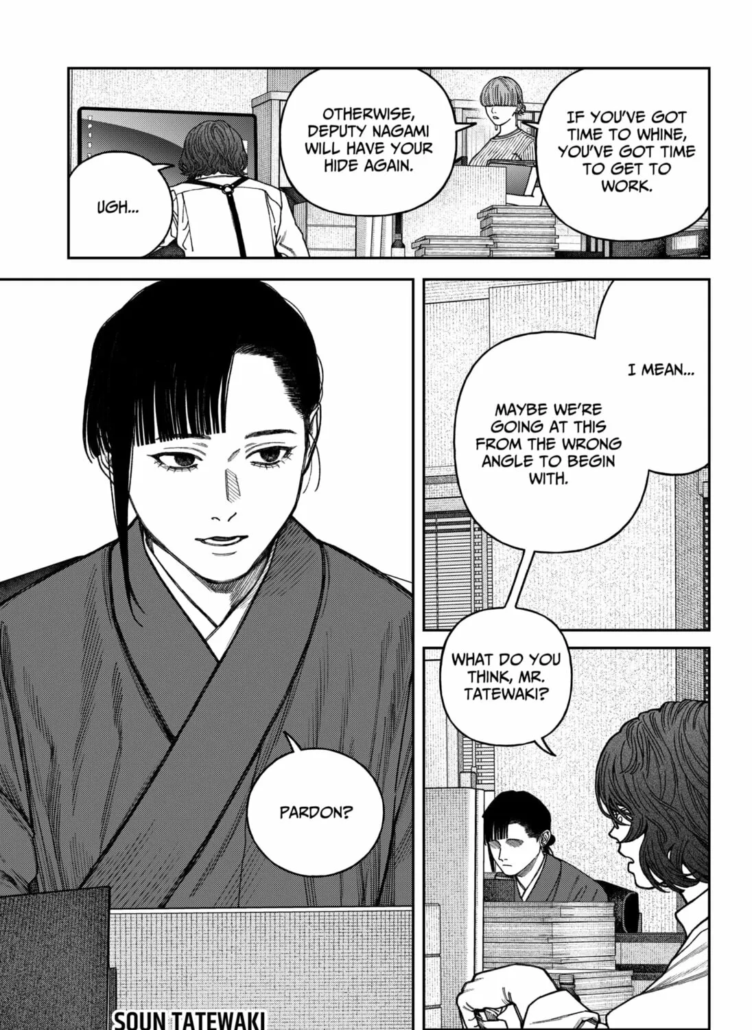 Read Empyreal Cabinet chapter 15 image 10 on Lezhin