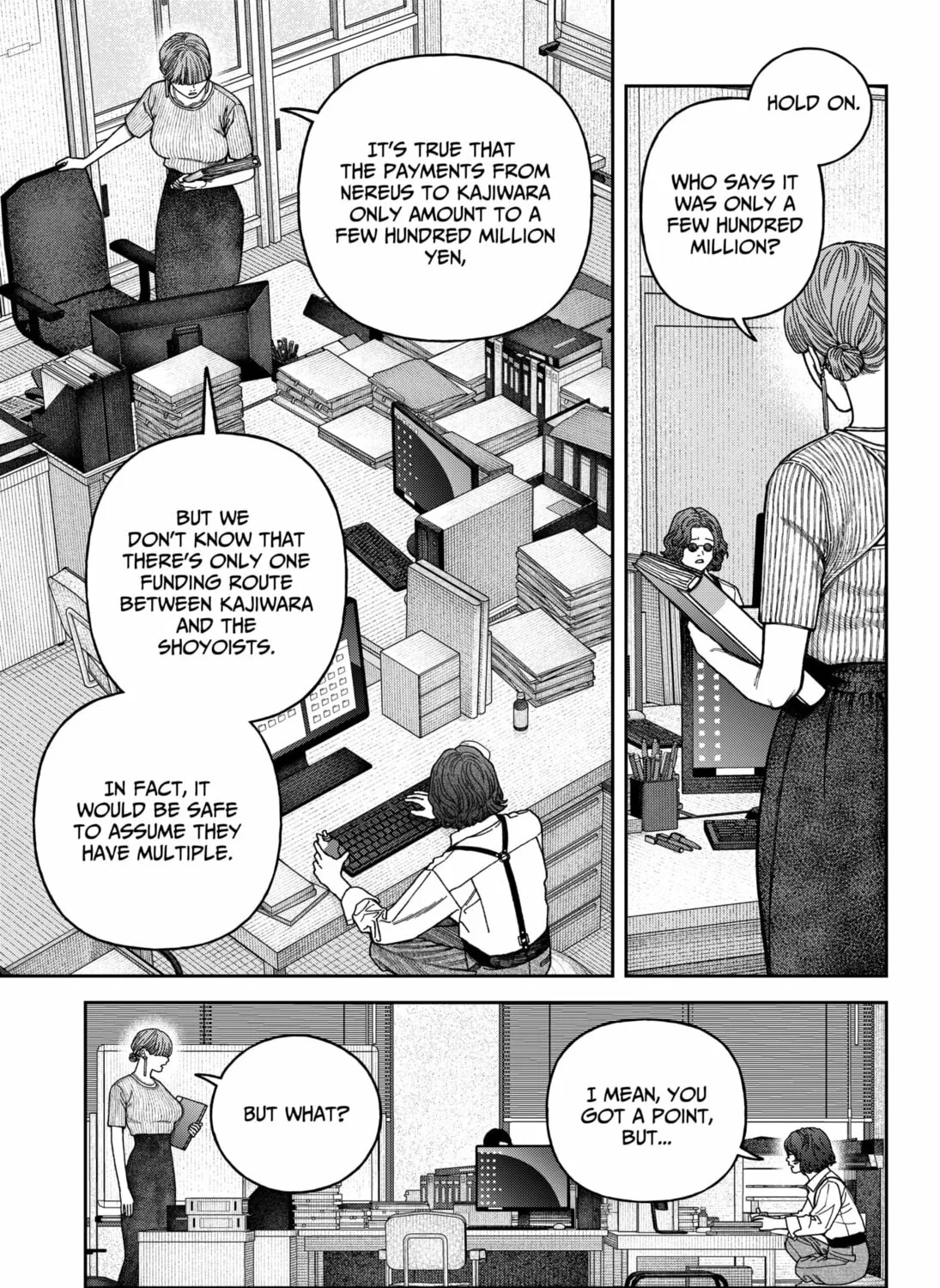 Read Empyreal Cabinet chapter 15 image 14 on Lezhin
