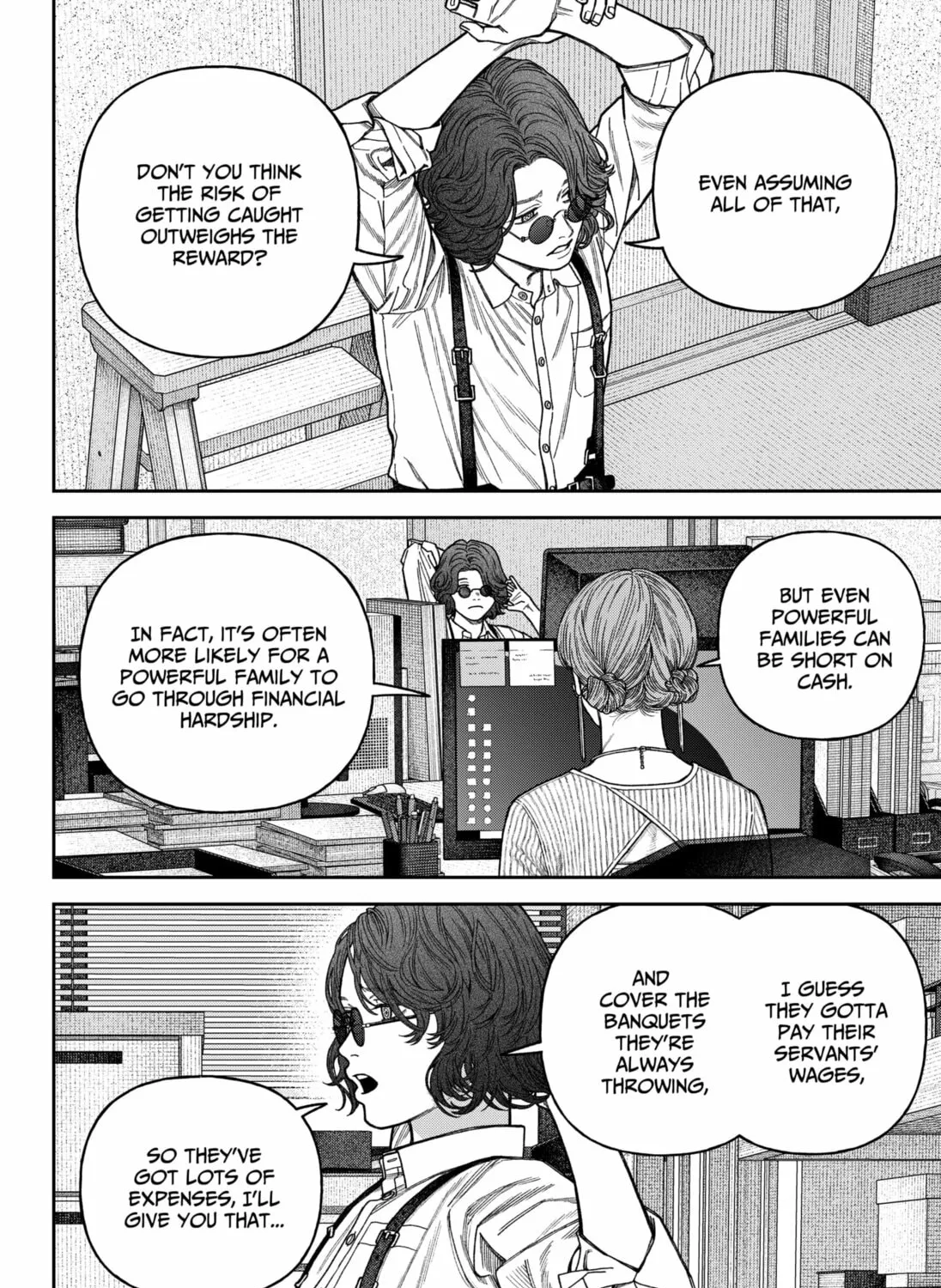 Read Empyreal Cabinet chapter 15 image 16 on Lezhin