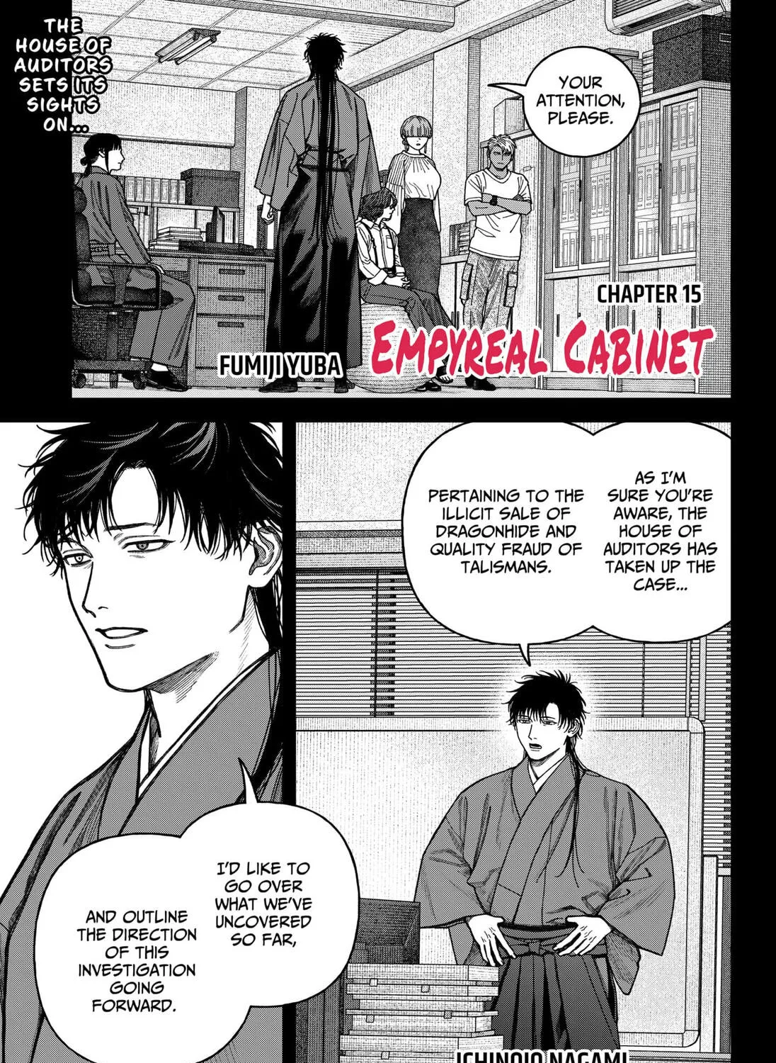 Read Empyreal Cabinet chapter 15 image 2 on Lezhin