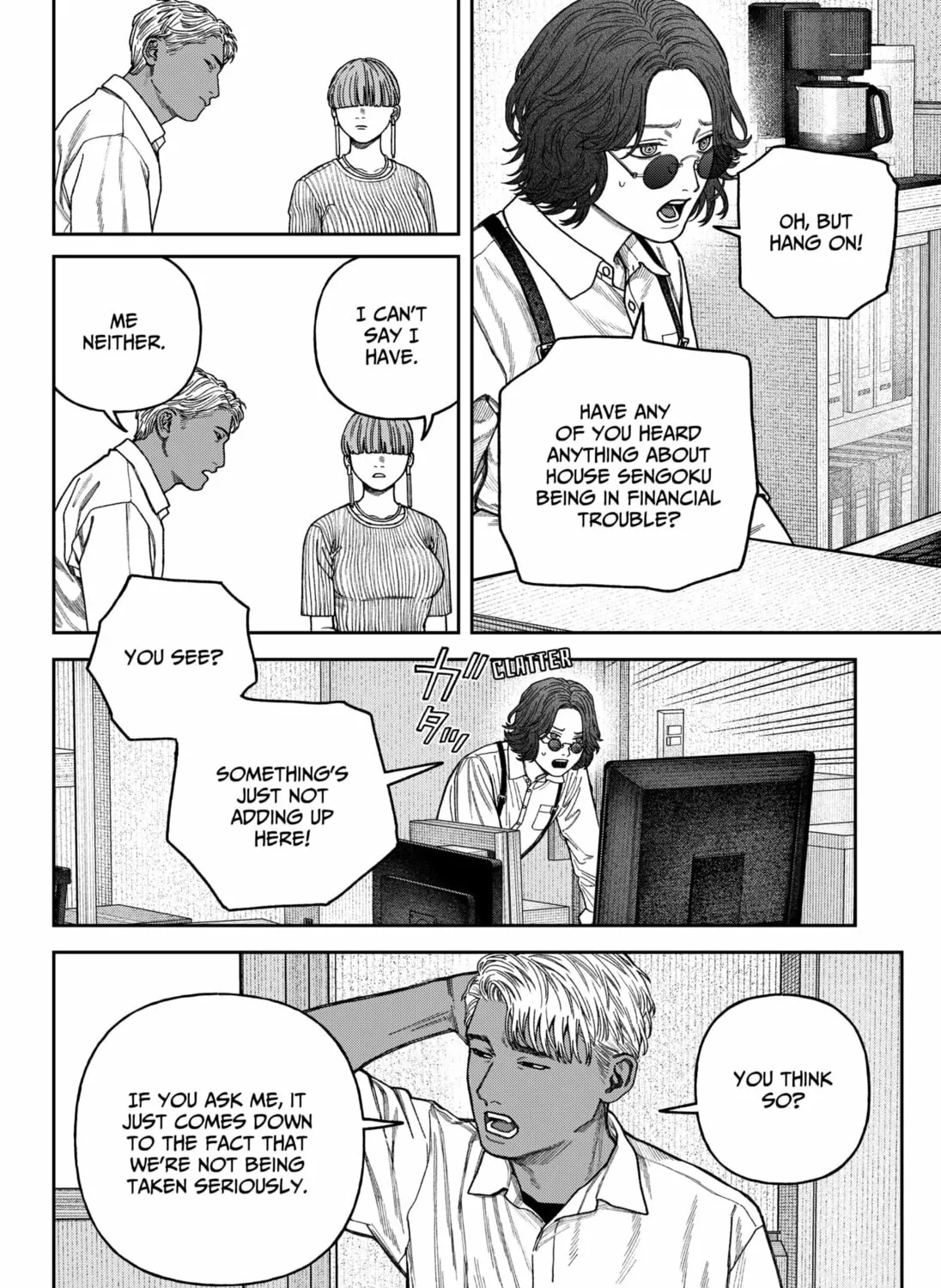 Read Empyreal Cabinet chapter 15 image 20 on Lezhin