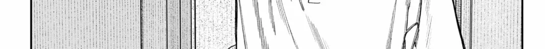 Read Empyreal Cabinet chapter 15 image 21 on Lezhin
