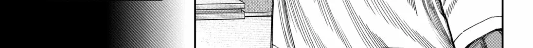 Read Empyreal Cabinet chapter 15 image 23 on Lezhin