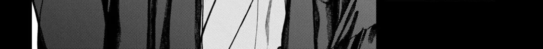 Read Empyreal Cabinet chapter 15 image 25 on Lezhin