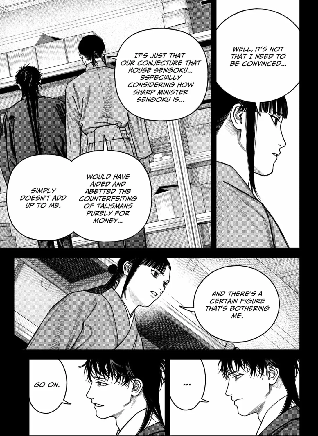 Read Empyreal Cabinet chapter 15 image 26 on Lezhin