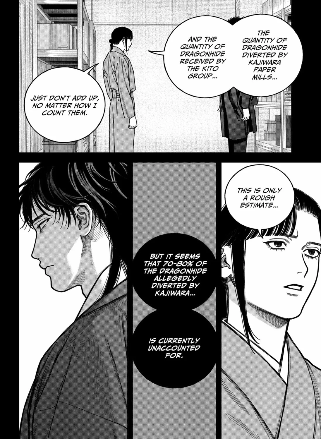 Read Empyreal Cabinet chapter 15 image 28 on Lezhin
