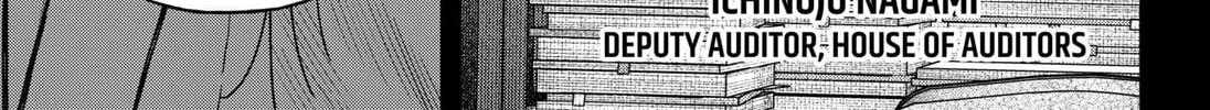 Read Empyreal Cabinet chapter 15 image 3 on Lezhin