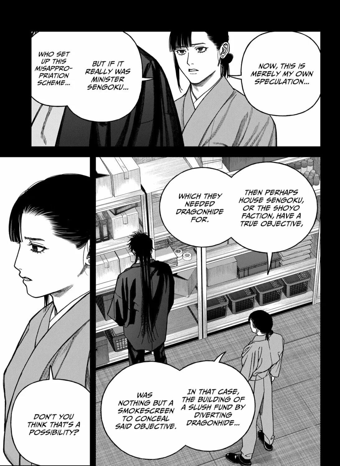 Read Empyreal Cabinet chapter 15 image 30 on Lezhin