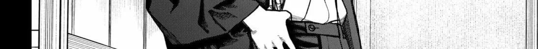 Read Empyreal Cabinet chapter 15 image 33 on Lezhin