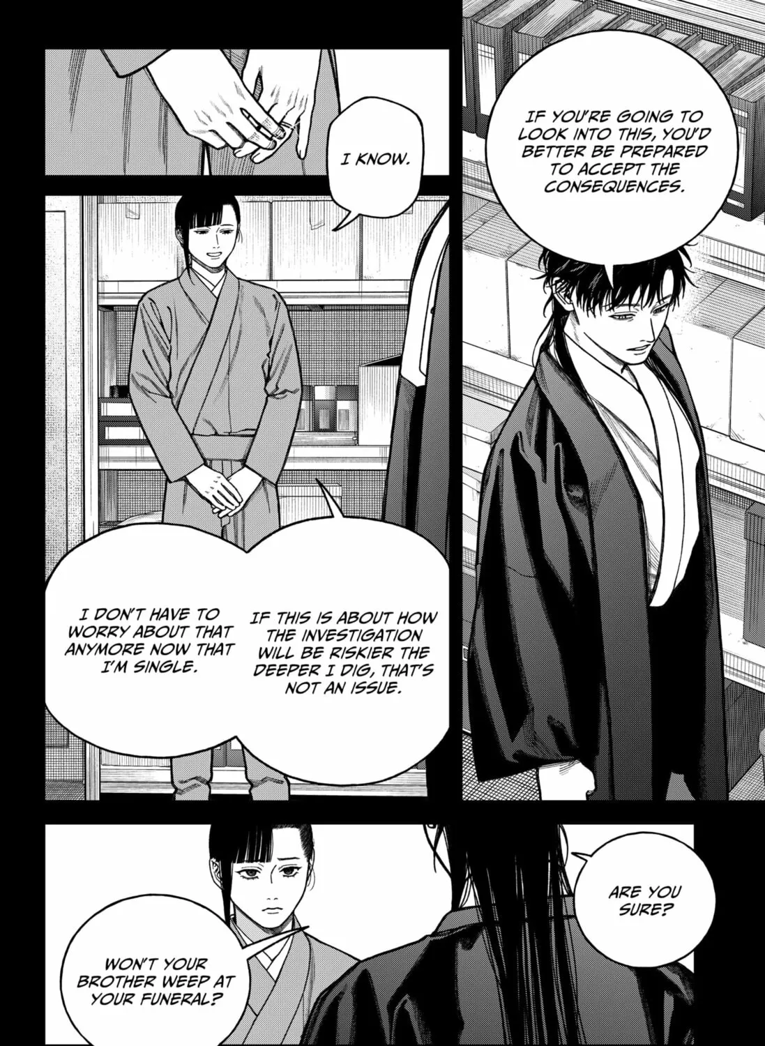 Read Empyreal Cabinet chapter 15 image 36 on Lezhin