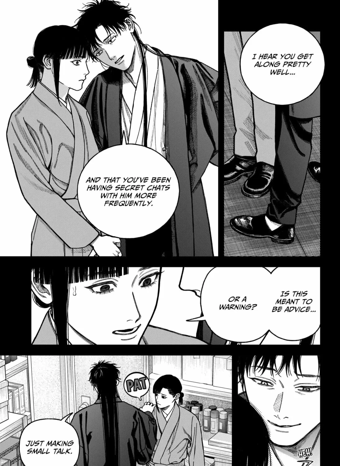 Read Empyreal Cabinet chapter 15 image 38 on Lezhin