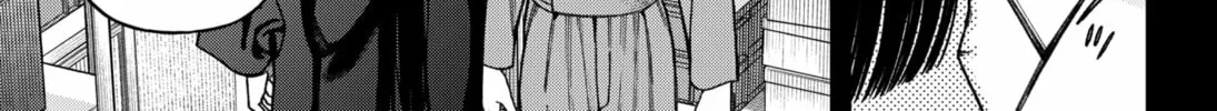 Read Empyreal Cabinet chapter 15 image 39 on Lezhin