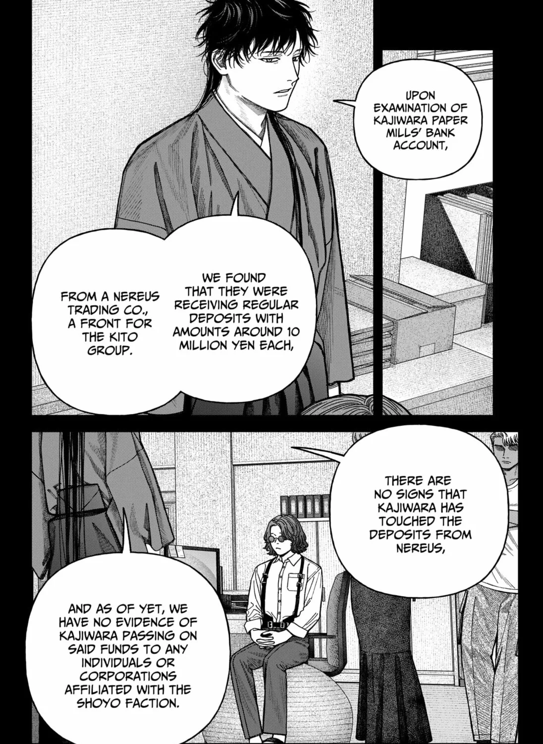 Read Empyreal Cabinet chapter 15 image 4 on Lezhin