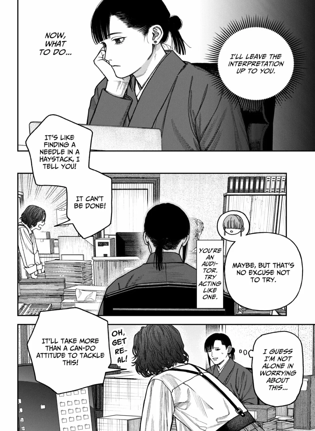 Read Empyreal Cabinet chapter 15 image 40 on Lezhin