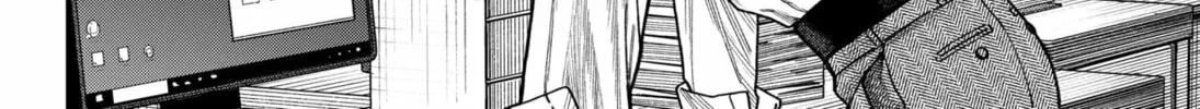 Read Empyreal Cabinet chapter 15 image 41 on Lezhin