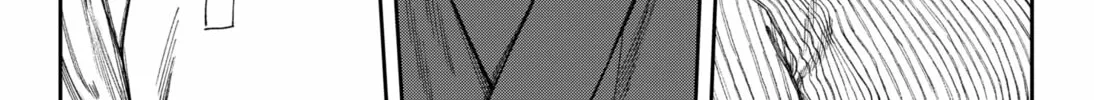 Read Empyreal Cabinet chapter 15 image 43 on Lezhin