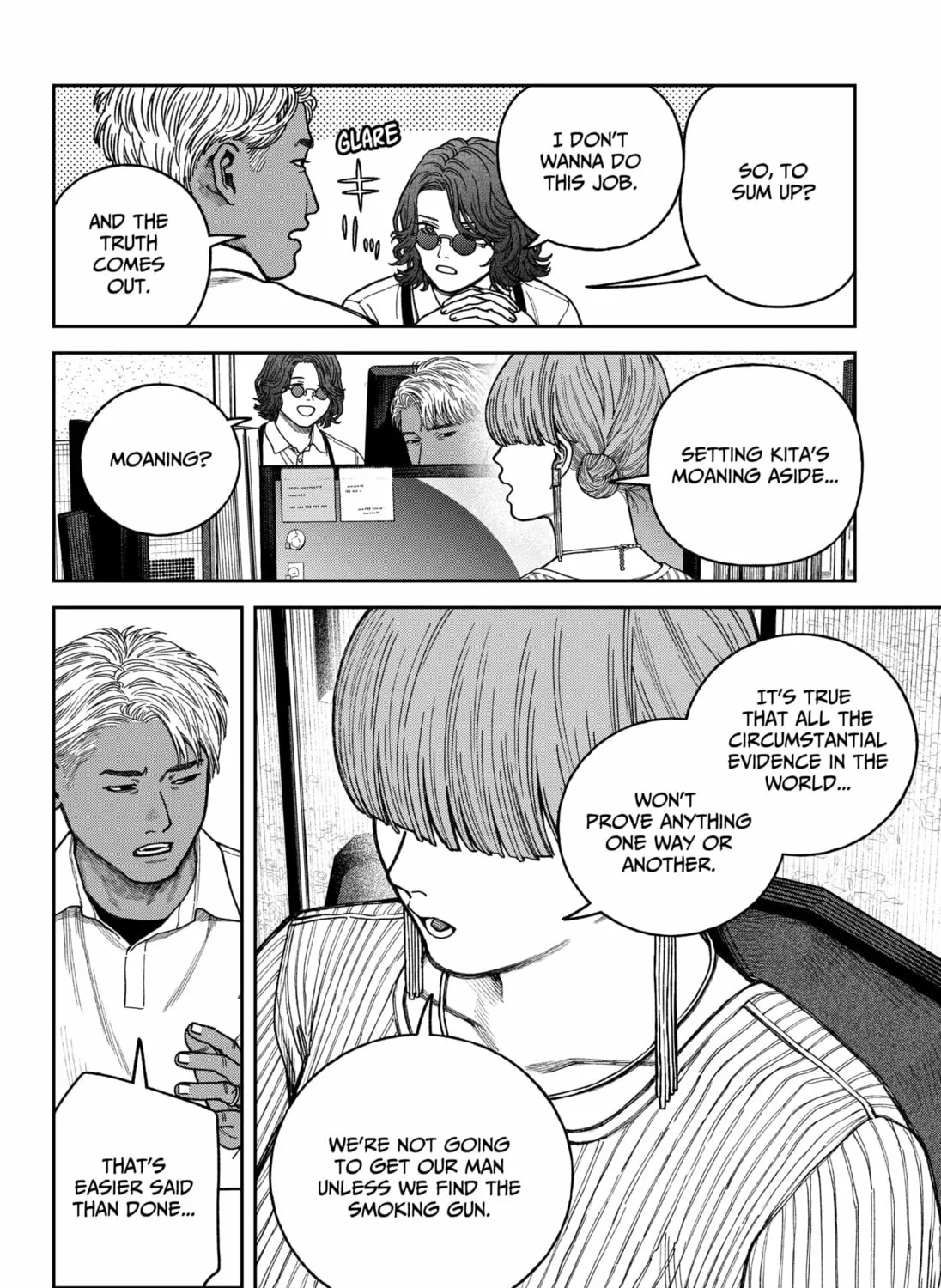 Read Empyreal Cabinet chapter 15 image 44 on Lezhin