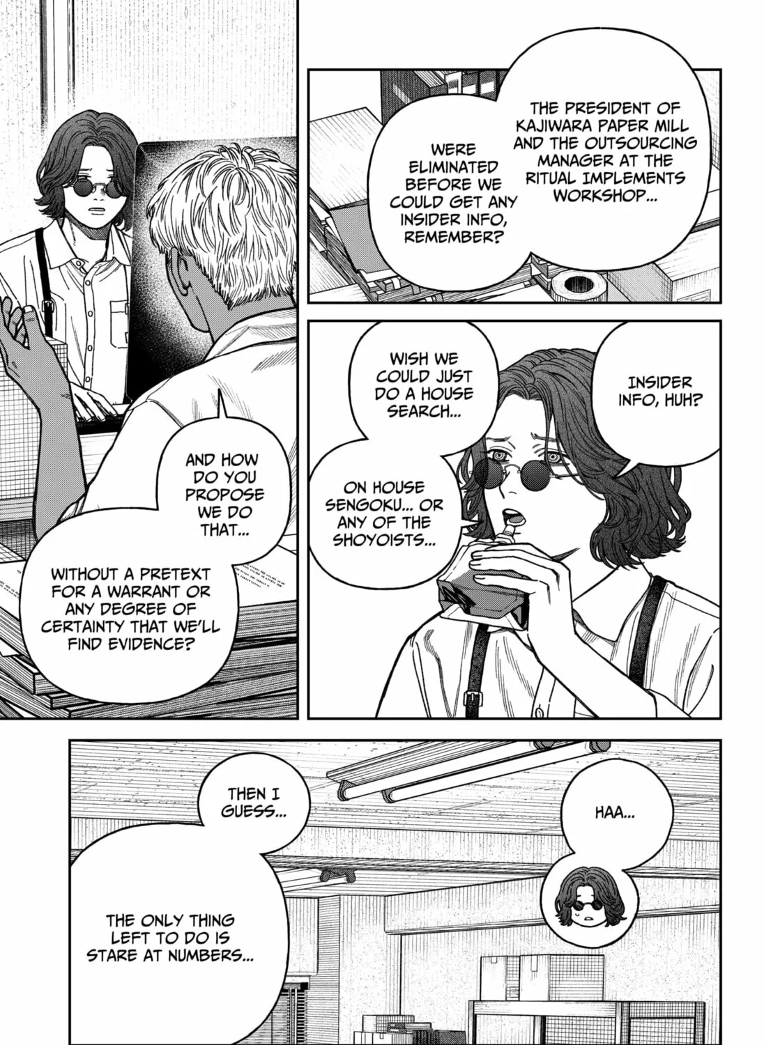Read Empyreal Cabinet chapter 15 image 46 on Lezhin