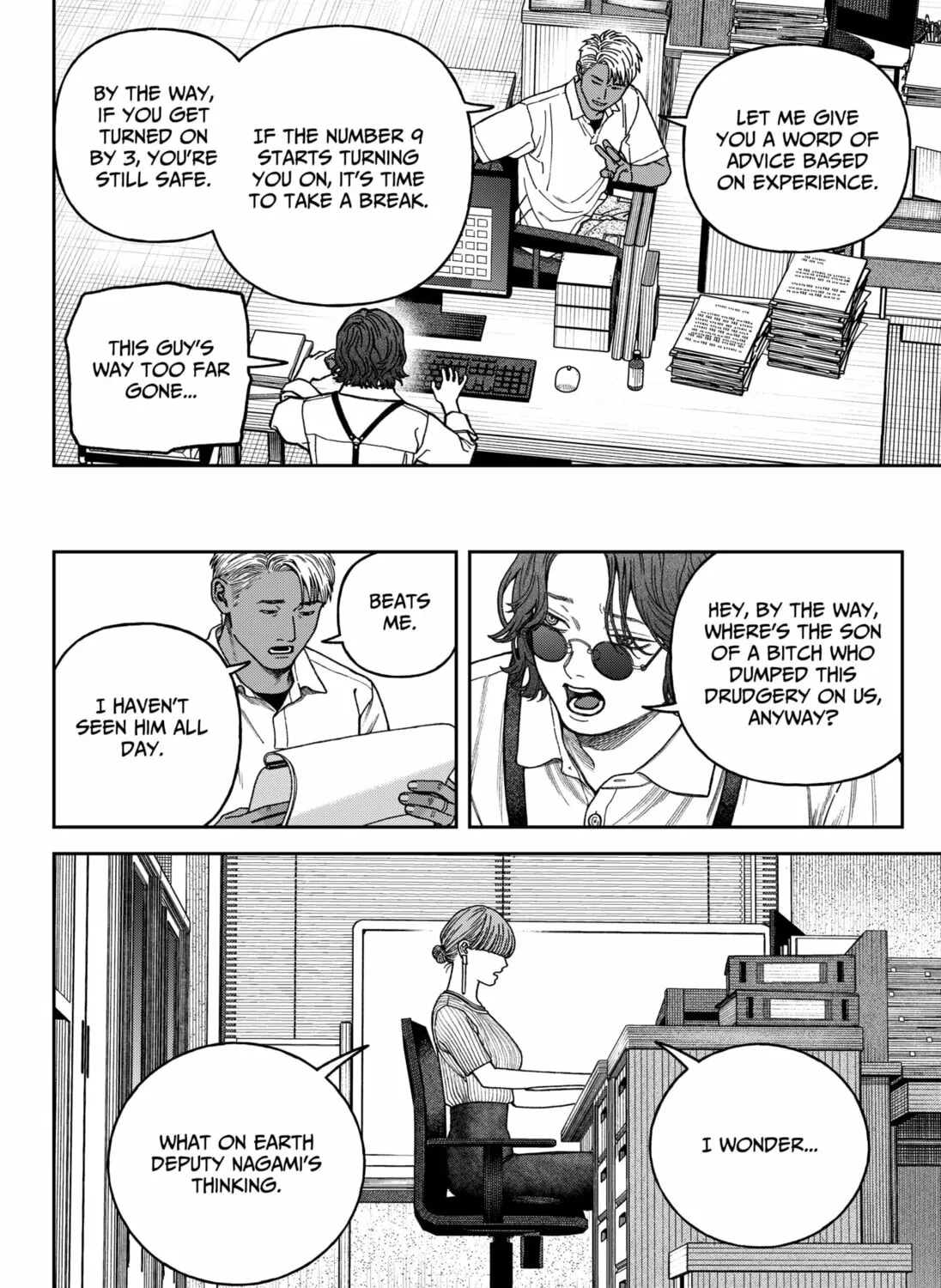 Read Empyreal Cabinet chapter 15 image 48 on Lezhin