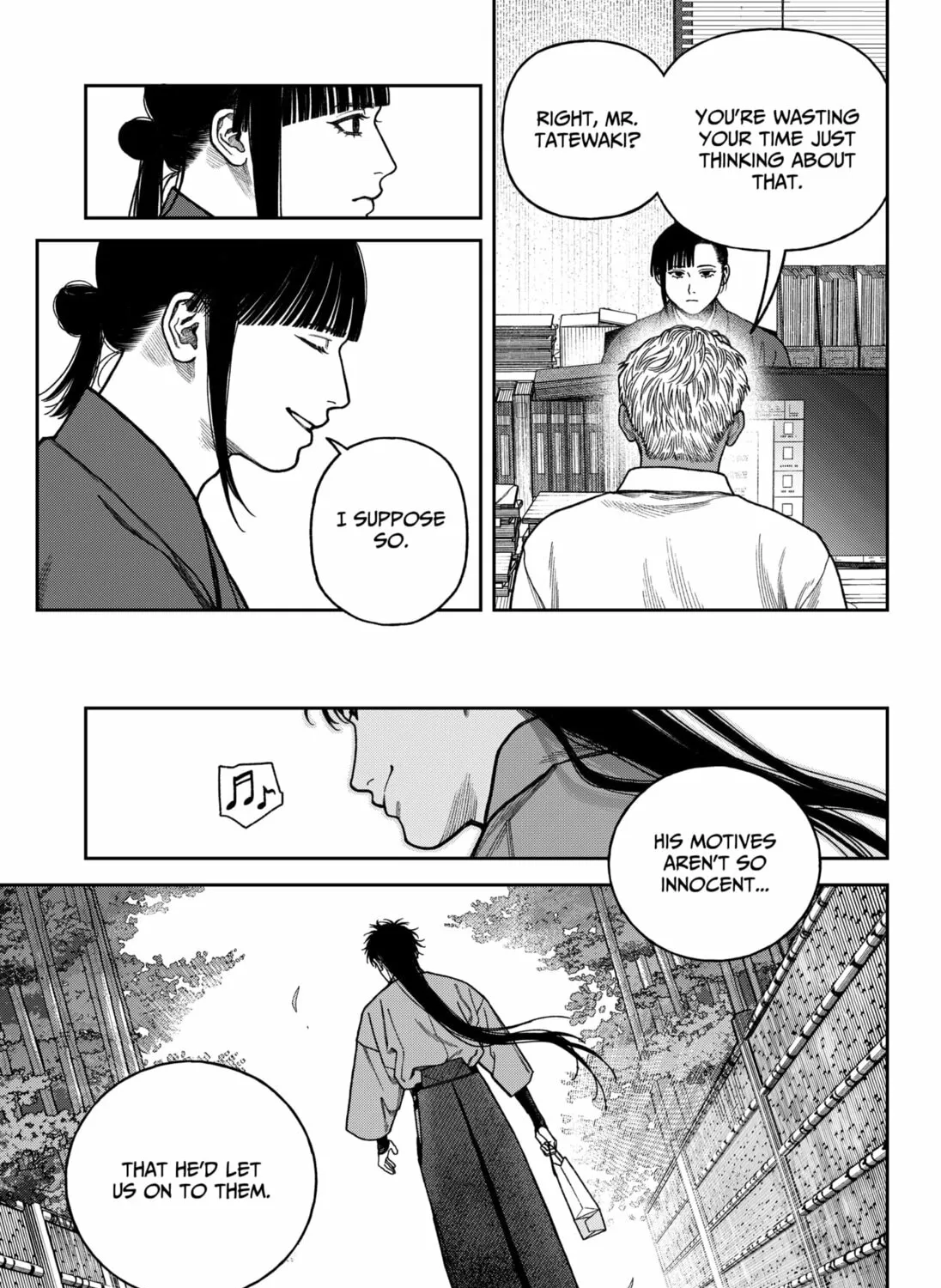 Read Empyreal Cabinet chapter 15 image 50 on Lezhin