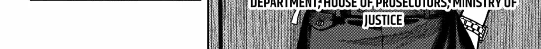 Read Empyreal Cabinet chapter 15 image 53 on Lezhin