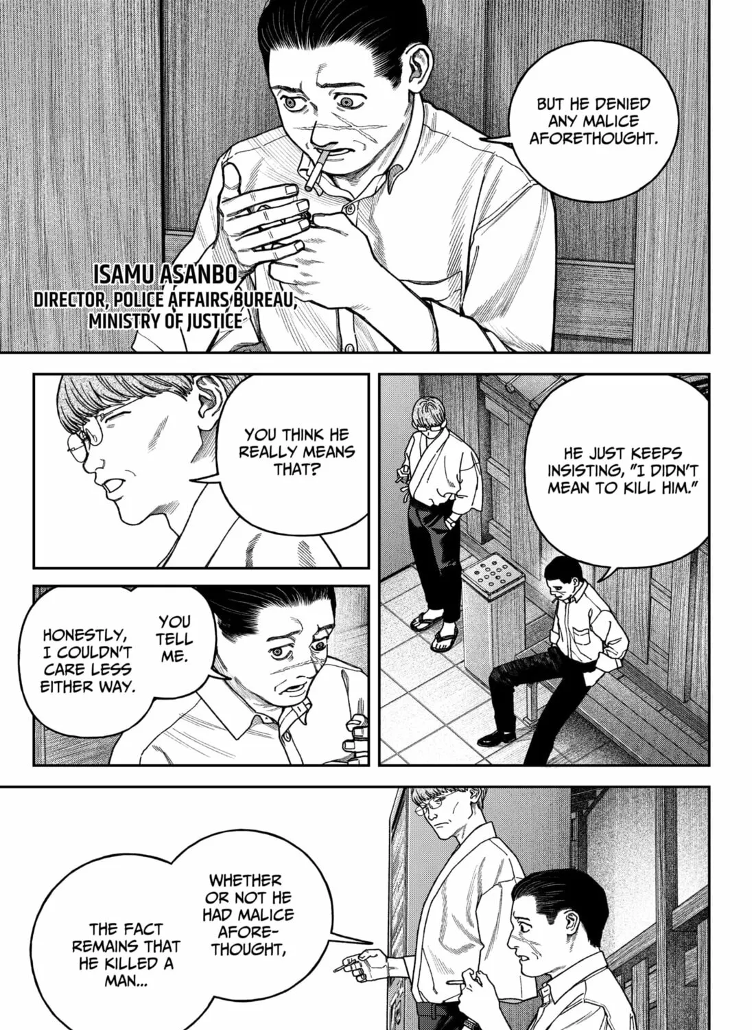Read Empyreal Cabinet chapter 15 image 54 on Lezhin