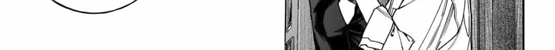 Read Empyreal Cabinet chapter 15 image 55 on Lezhin