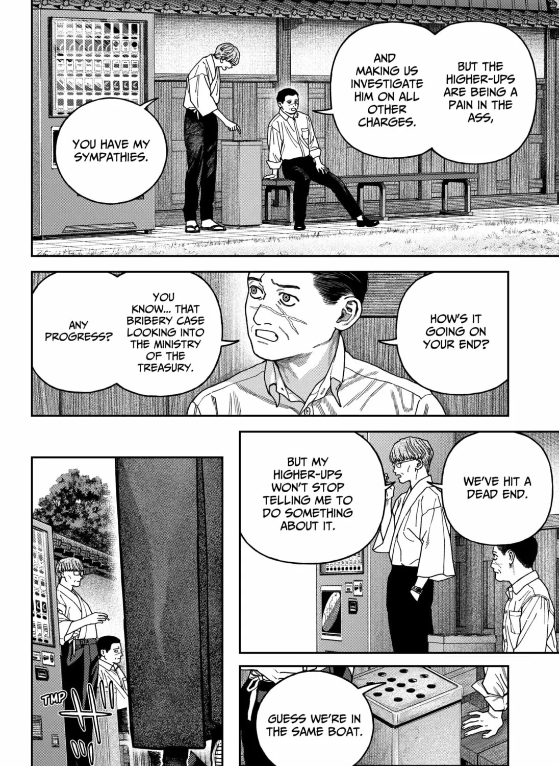 Read Empyreal Cabinet chapter 15 image 56 on Lezhin