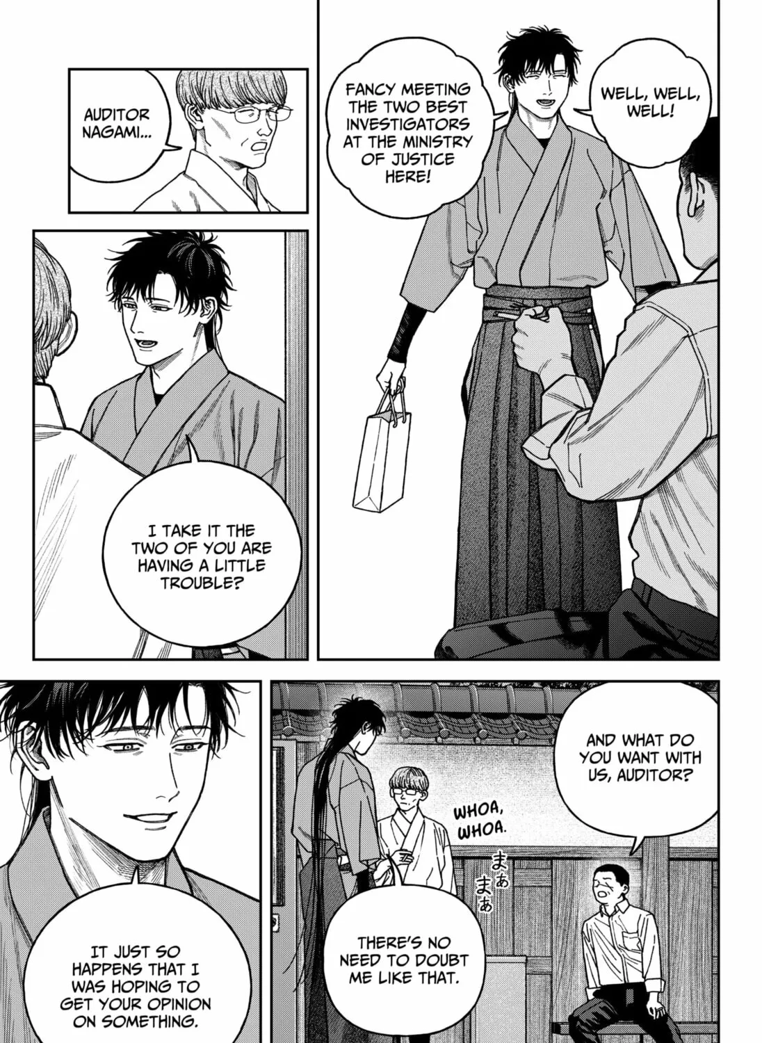 Read Empyreal Cabinet chapter 15 image 58 on Lezhin