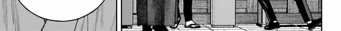 Read Empyreal Cabinet chapter 15 image 59 on Lezhin
