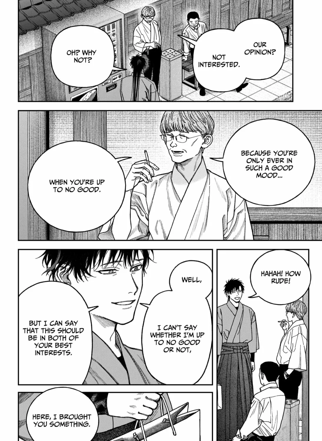 Read Empyreal Cabinet chapter 15 image 60 on Lezhin