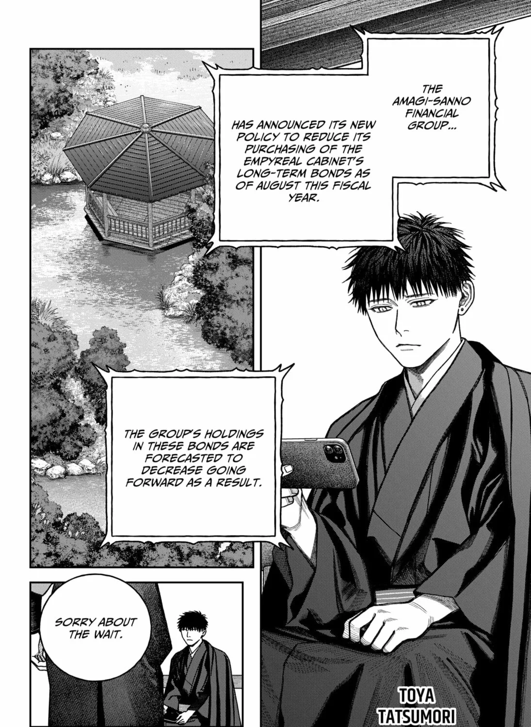 Read Empyreal Cabinet chapter 15 image 64 on Lezhin