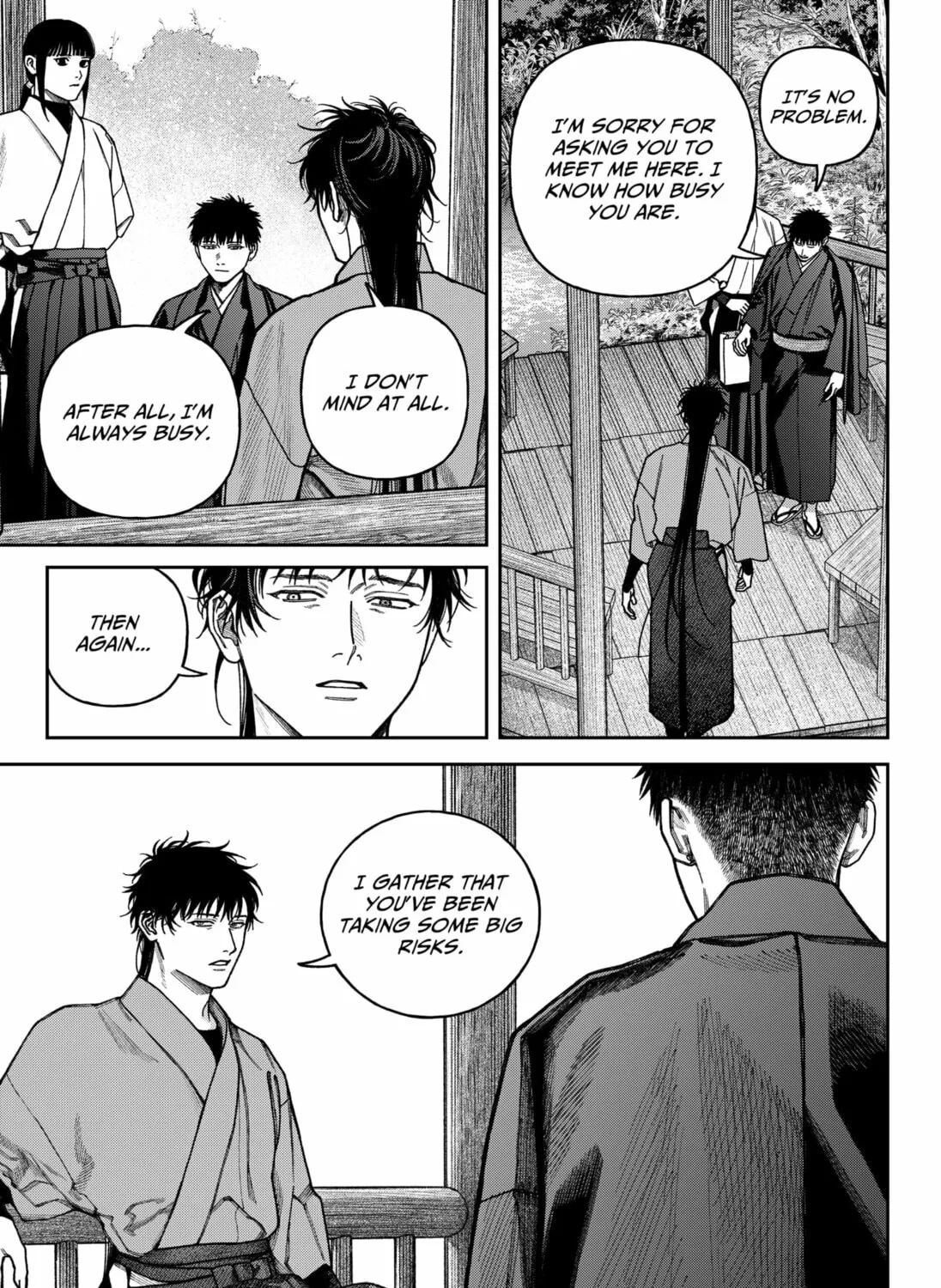 Read Empyreal Cabinet chapter 15 image 66 on Lezhin