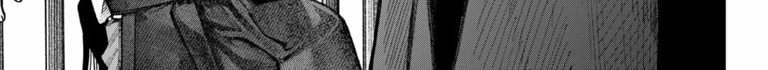 Read Empyreal Cabinet chapter 15 image 67 on Lezhin