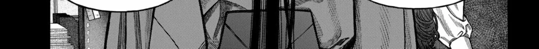 Read Empyreal Cabinet chapter 15 image 7 on Lezhin