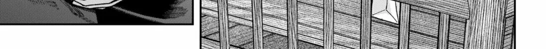 Read Empyreal Cabinet chapter 15 image 71 on Lezhin