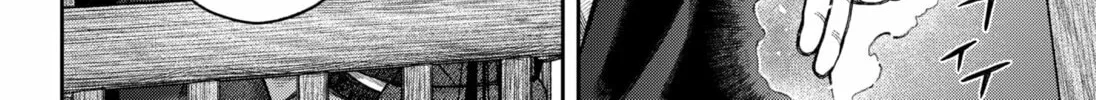 Read Empyreal Cabinet chapter 15 image 73 on Lezhin