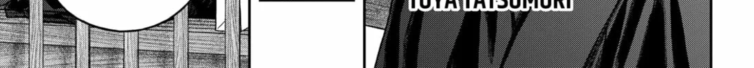 Read Empyreal Cabinet chapter 16 image 11 on Lezhin