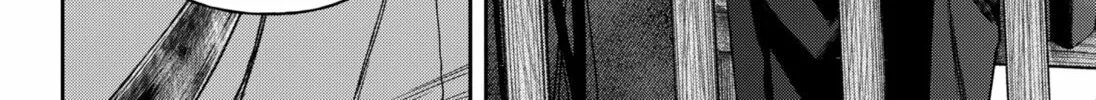 Read Empyreal Cabinet chapter 16 image 13 on Lezhin