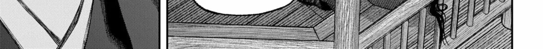 Read Empyreal Cabinet chapter 16 image 19 on Lezhin
