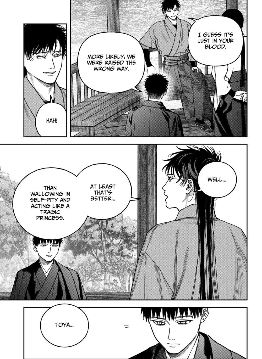 Read Empyreal Cabinet chapter 16 image 26 on Lezhin