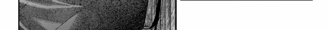 Read Empyreal Cabinet chapter 16 image 29 on Lezhin