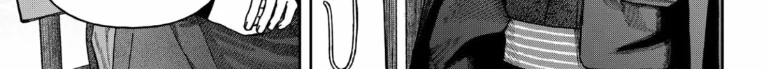 Read Empyreal Cabinet chapter 16 image 31 on Lezhin