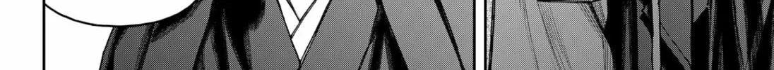 Read Empyreal Cabinet chapter 16 image 33 on Lezhin