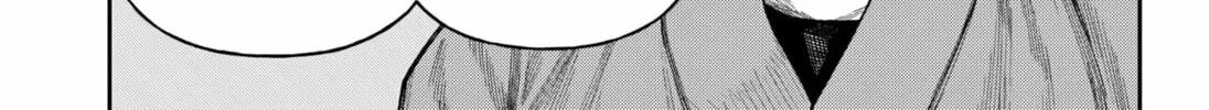 Read Empyreal Cabinet chapter 16 image 35 on Lezhin