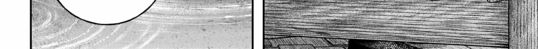 Read Empyreal Cabinet chapter 16 image 37 on Lezhin