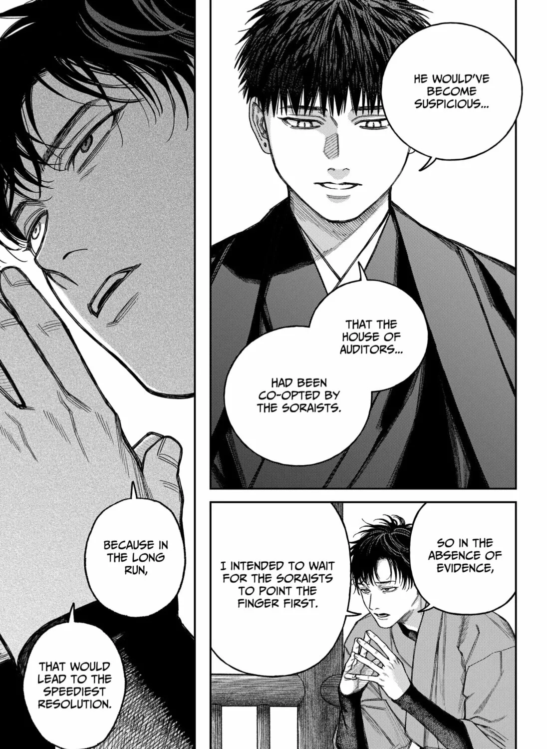 Read Empyreal Cabinet chapter 16 image 38 on Lezhin
