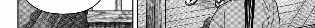 Read Empyreal Cabinet chapter 16 image 41 on Lezhin