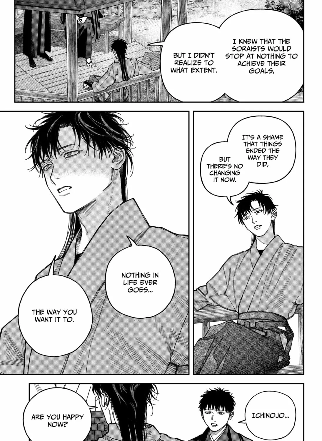 Read Empyreal Cabinet chapter 16 image 42 on Lezhin