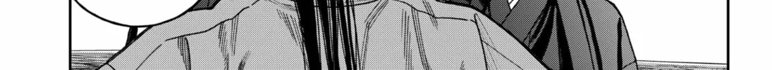 Read Empyreal Cabinet chapter 16 image 43 on Lezhin